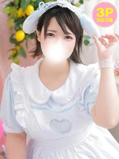 ほのみ