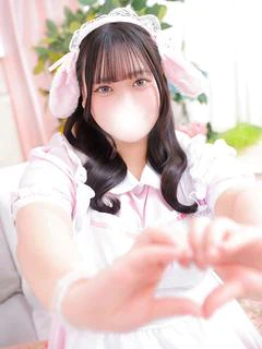 あむ