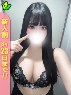 あんず
