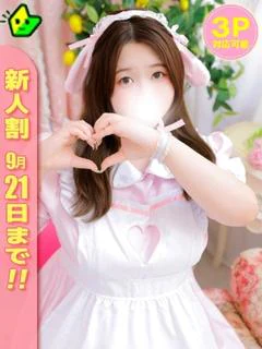 まゆ