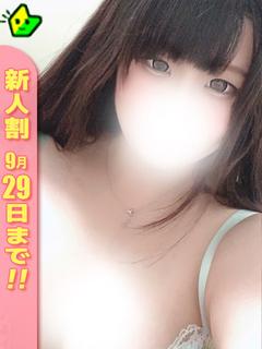 まどか