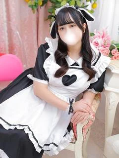 しほ