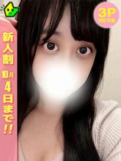 しほ