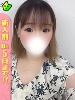 きあら