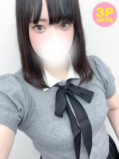 ともみ