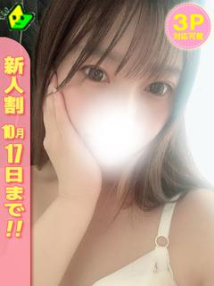 さつき