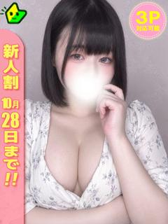 くう