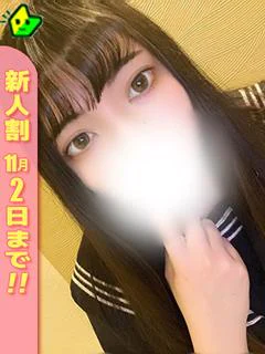 みく