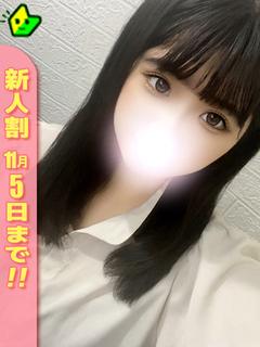 ももこ