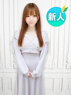 ひさき