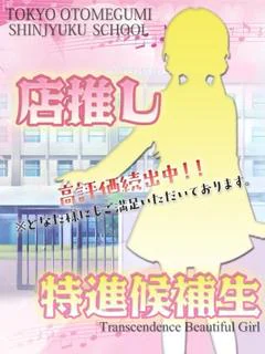 じゅり