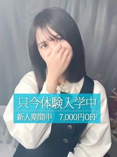 りお