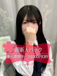 めいさ