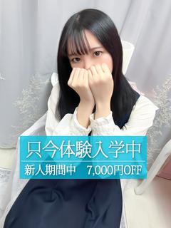 みずき