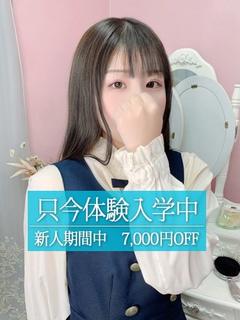 うさぎ