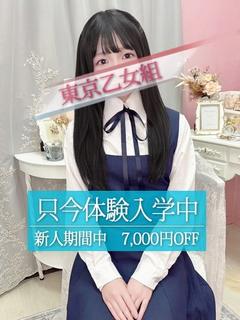 こもも