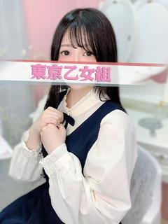 ゆりあ