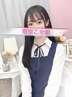 ふたば