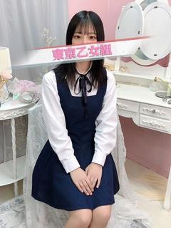 みずき