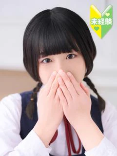 ここあ