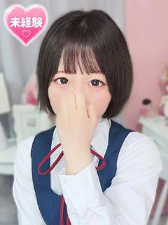 ゆい
