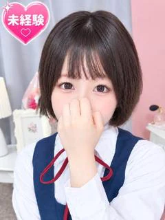 ゆい