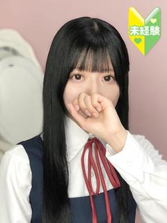 めめ
