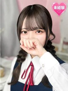 らん