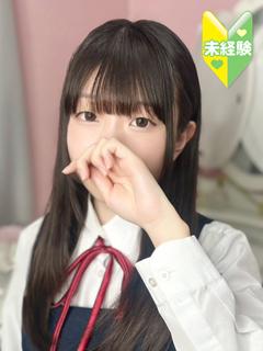 えな
