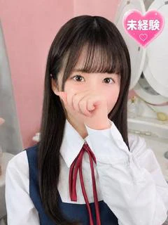 なこ