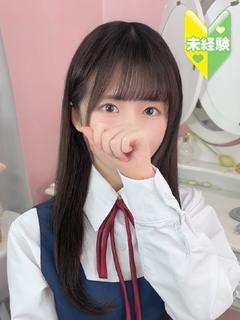 なこ