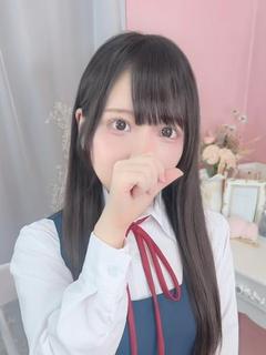 みこと