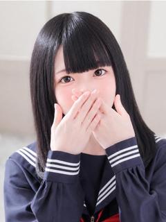 ひかり