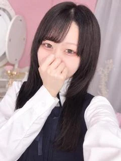 うる