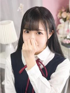 める