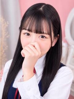 みなみ