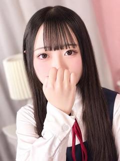 にこ