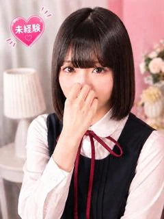 みり