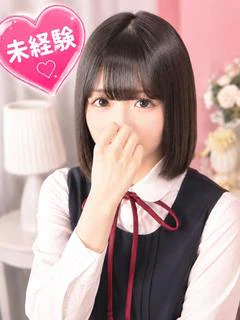 みり