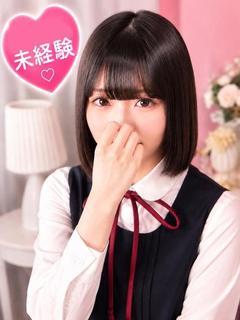 みり