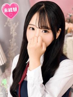 みき