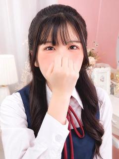 ねる