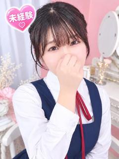 みる