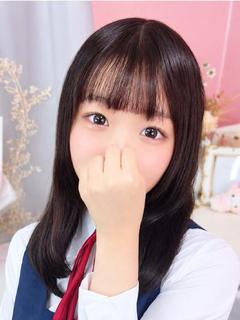 ふう