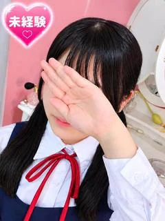 のの
