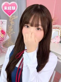 ことは