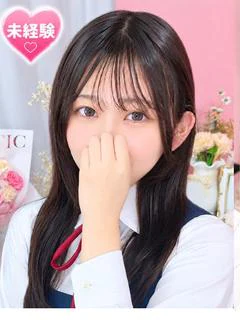 みお
