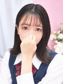 しの