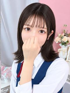 しの