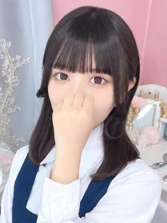 すい